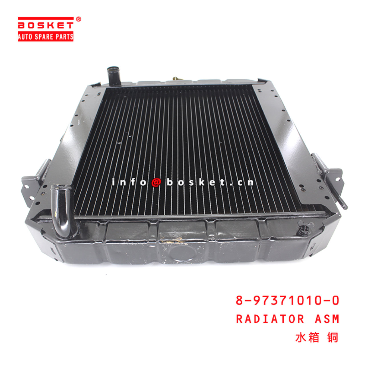 8-97371010-0 Radiator Assembly suitable for ISUZU  4HF1 4HG1 8973710100