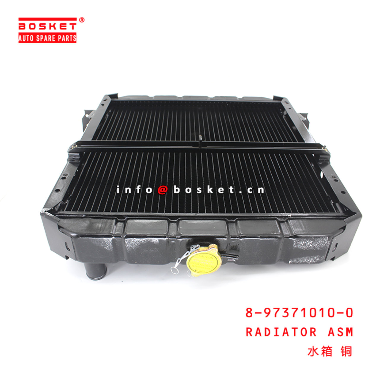 8-97371010-0 Radiator Assembly suitable for ISUZU  4HF1 4HG1 8973710100