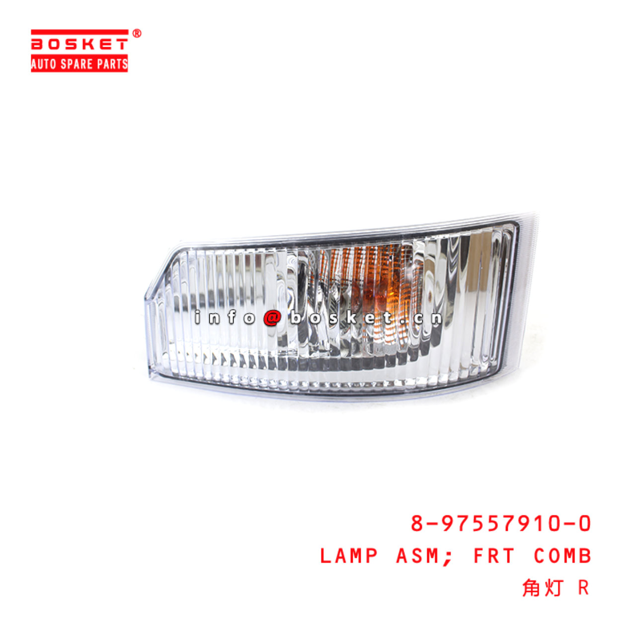 8-97557910-0 Side Combination Lamp Assembly suitable for ISUZU 