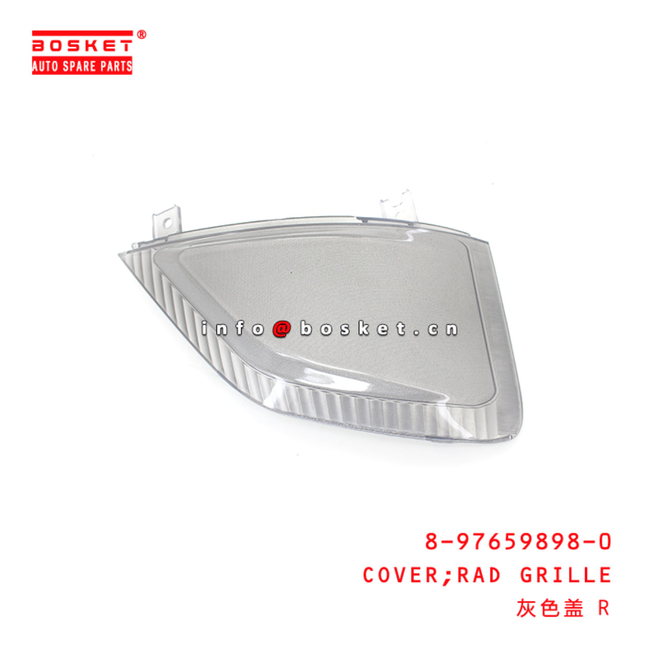 8-97659898-0 Rad Grille Cover suitable for ISUZU 700P  8976598980