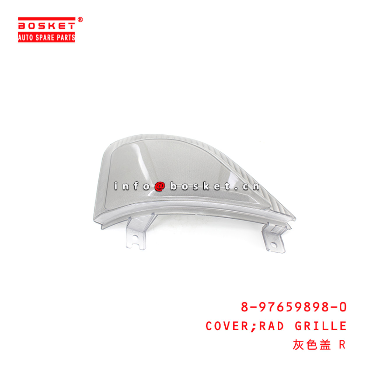 8-97659898-0 Rad Grille Cover suitable for ISUZU 700P  8976598980