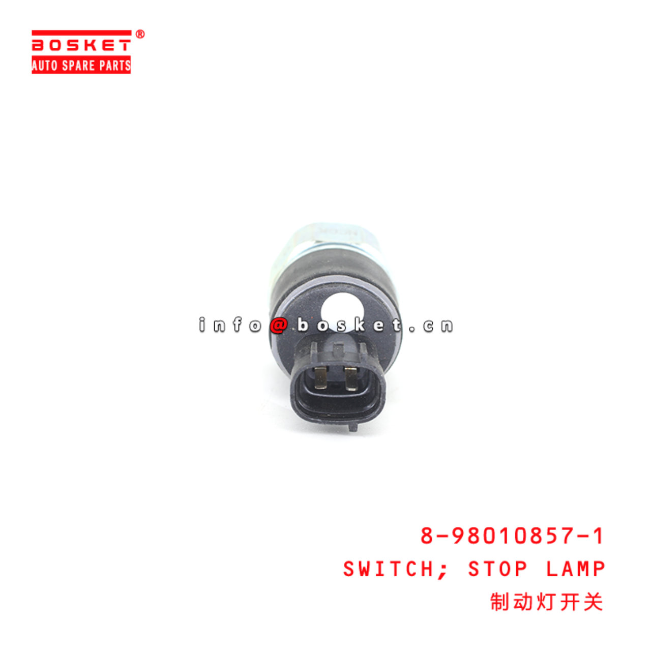 8-98010857-1 Stop Lamp Switch suitable for ISUZU VC46 EVC61 6UZ1 8980108571