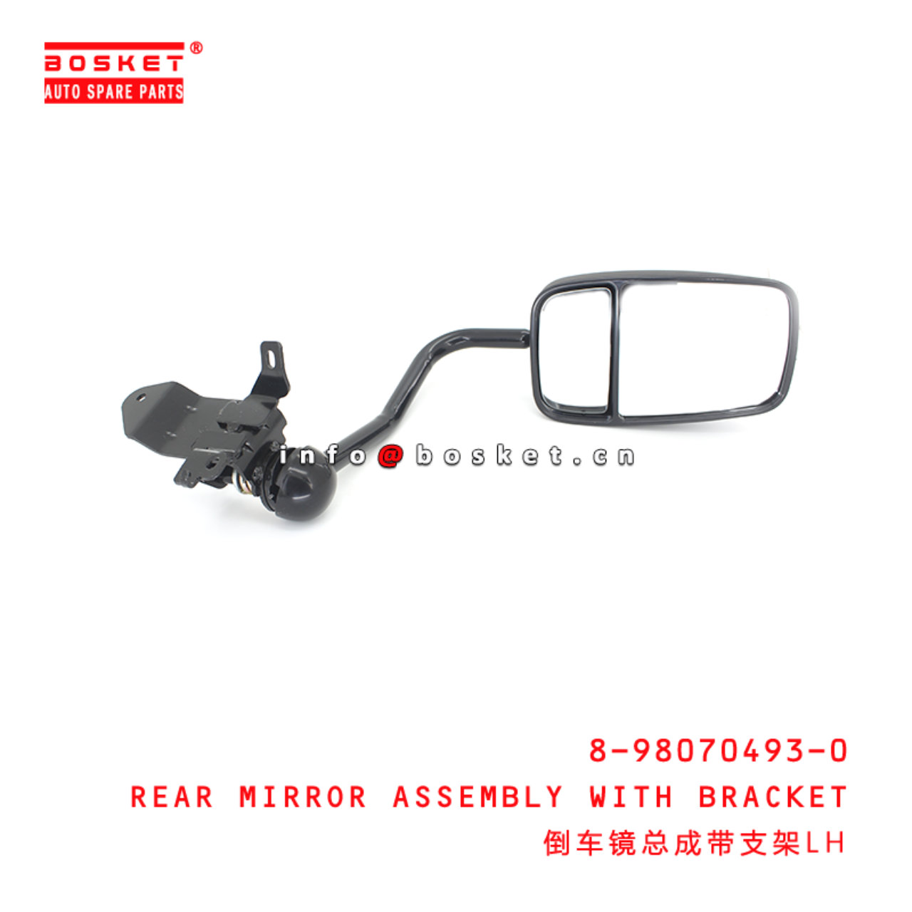 8-98070493-0 Reversing Mirror with Bracket Assembly suitable for ISUZU 700P 4HK1 8980704930