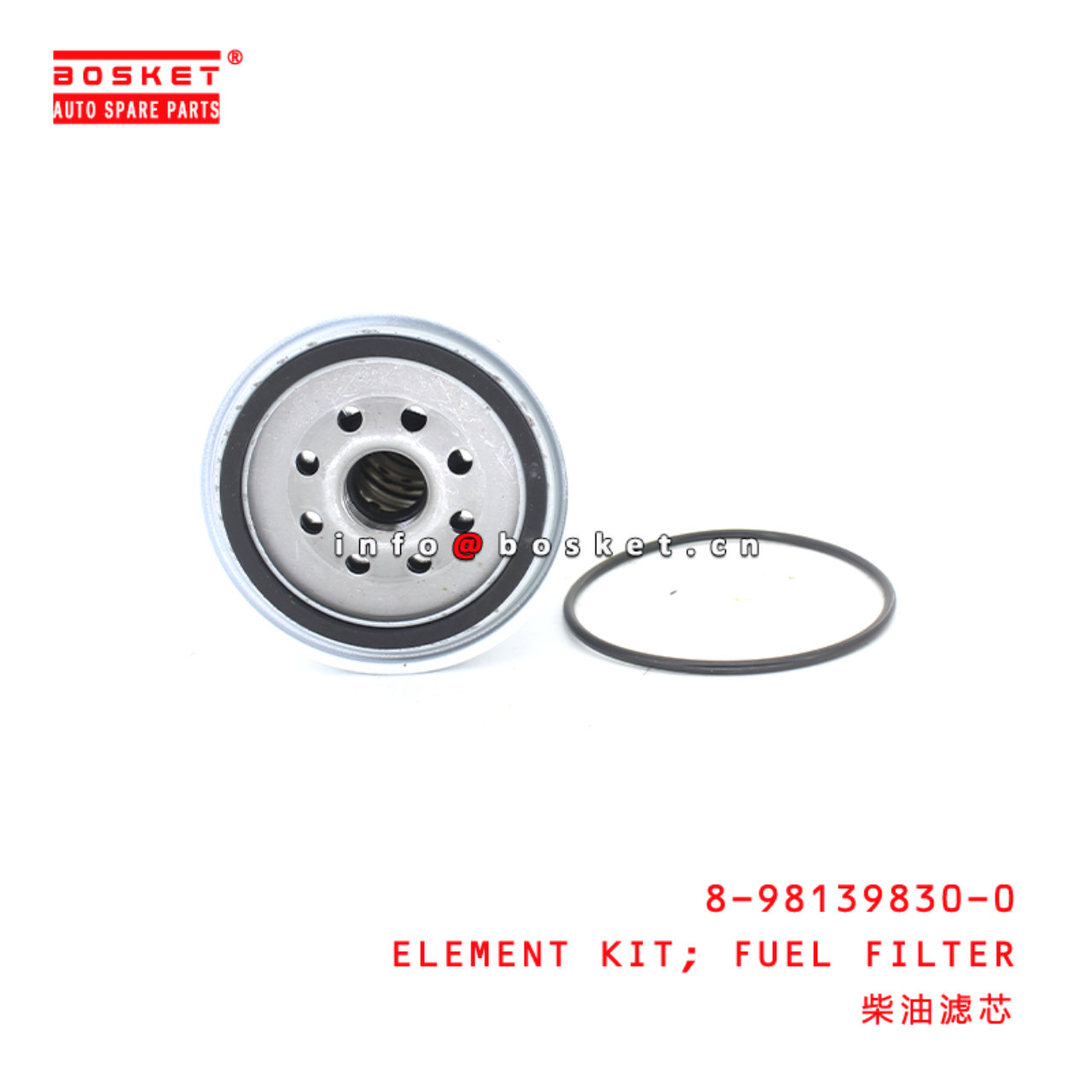 8-98139830-0 Fuel Filter Element KIT suitable for ISUZU NMR85 NPR75 NQR90  8981398300