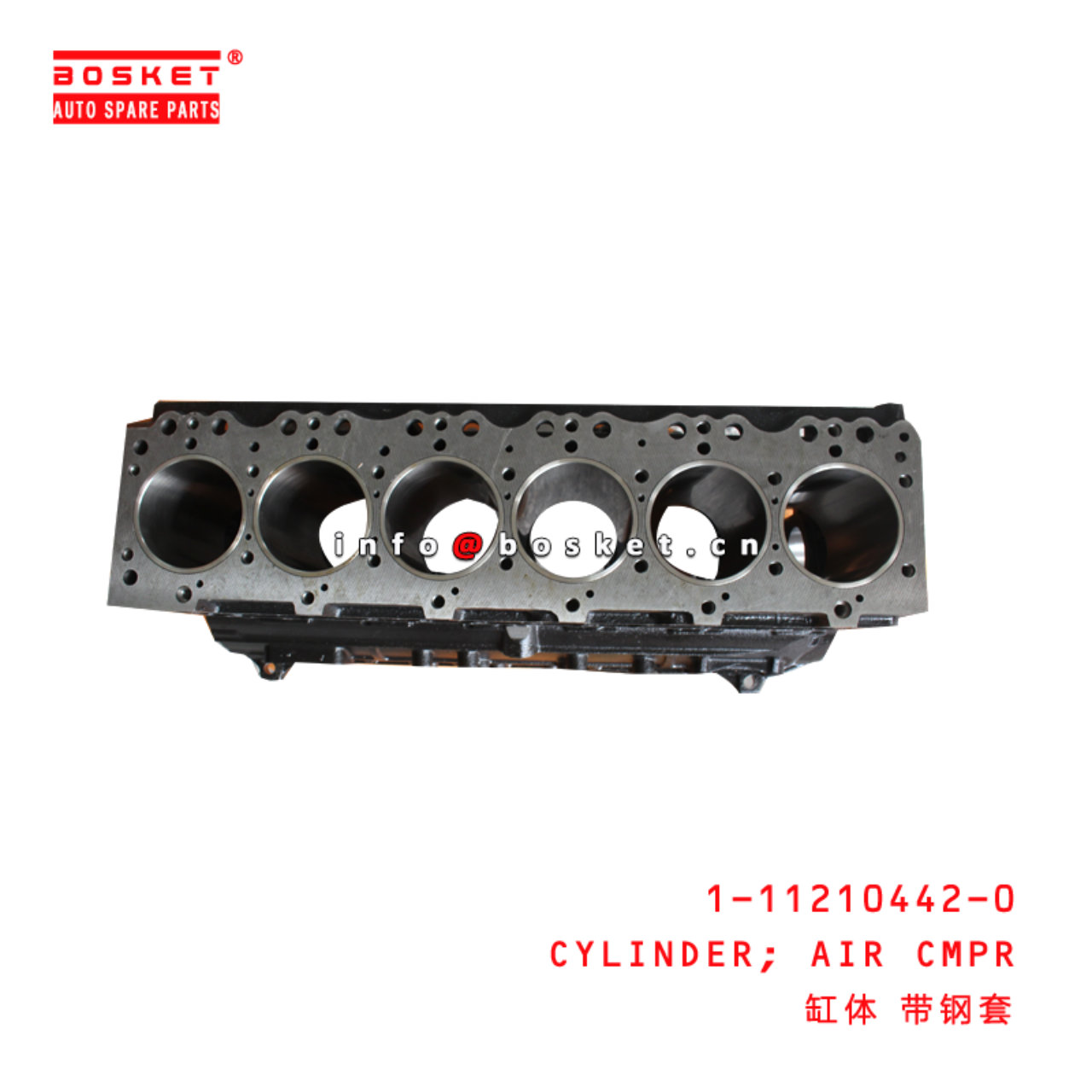 1-11210442-0 Cylinder Block Assembly suitable for ISUZU  6BD1 1112104420