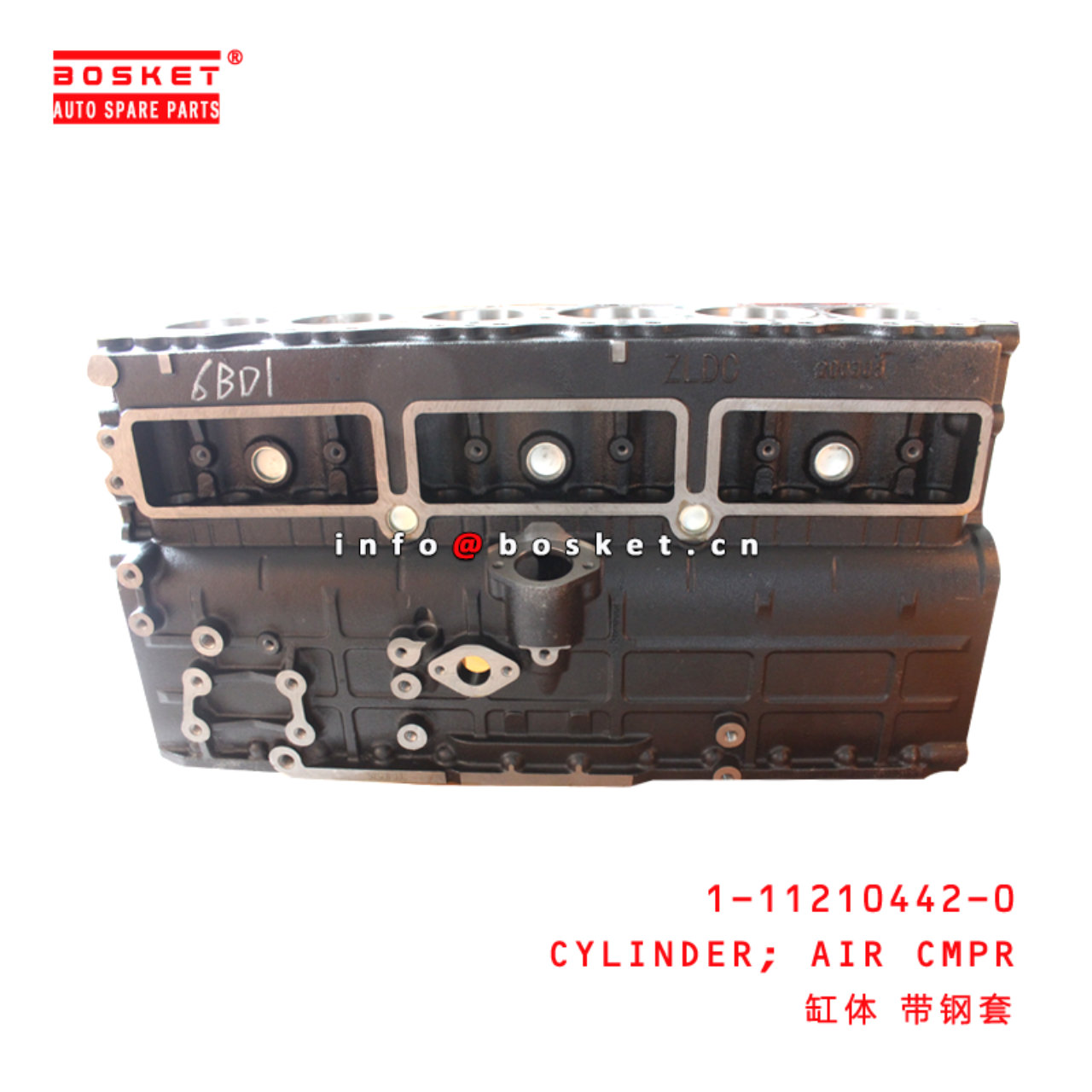 1-11210442-0 Cylinder Block Assembly suitable for ISUZU  6BD1 1112104420