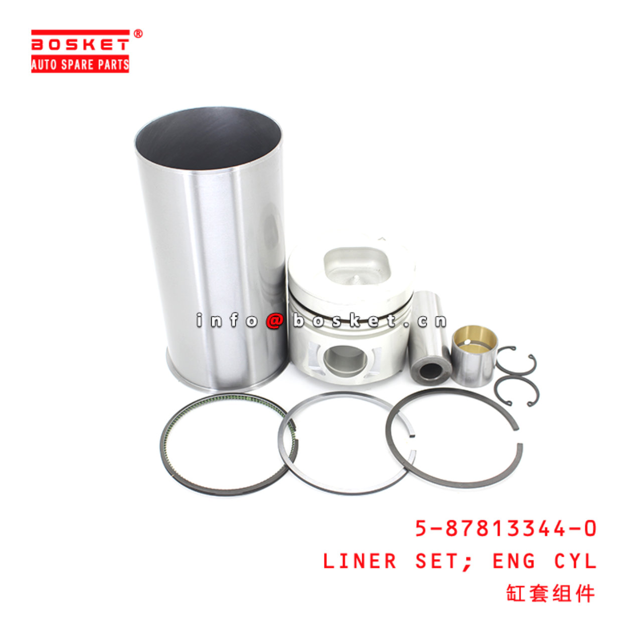 5-87813344-0 Engine Cylinder Liner Set suitable for ISUZU NPR59 4BD1T 5878133440