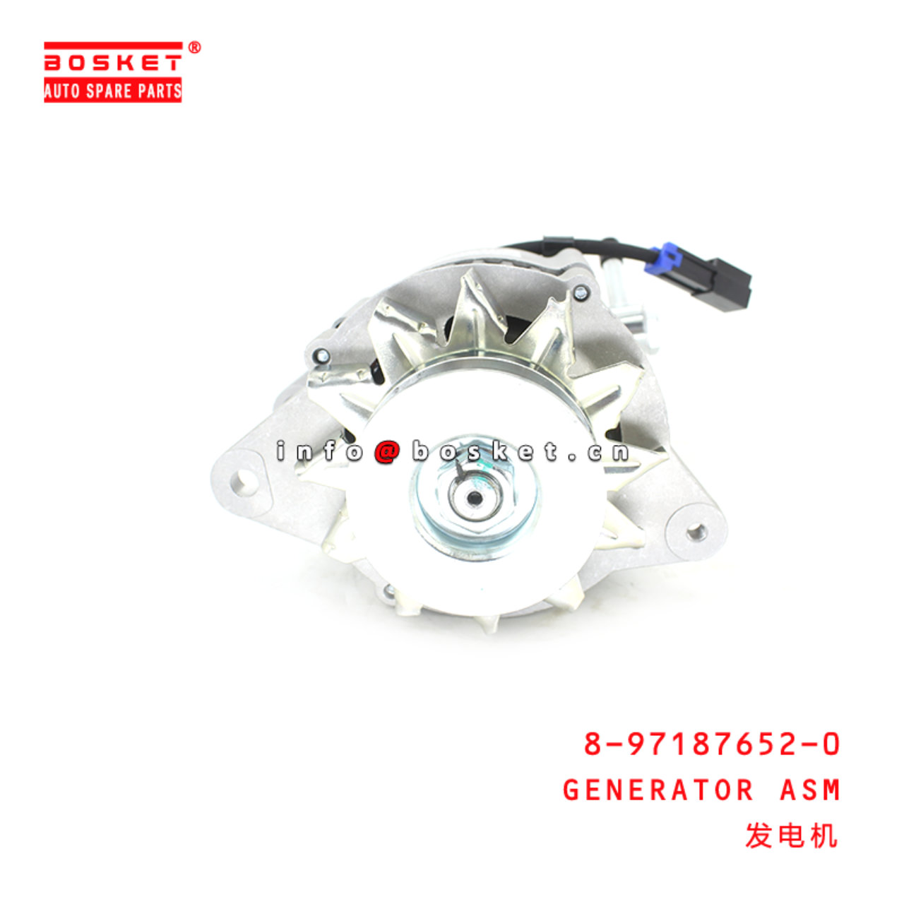 8-97187652-0 Generator Assembly suitable for ISUZU  4JB1 4JA1 8971876520