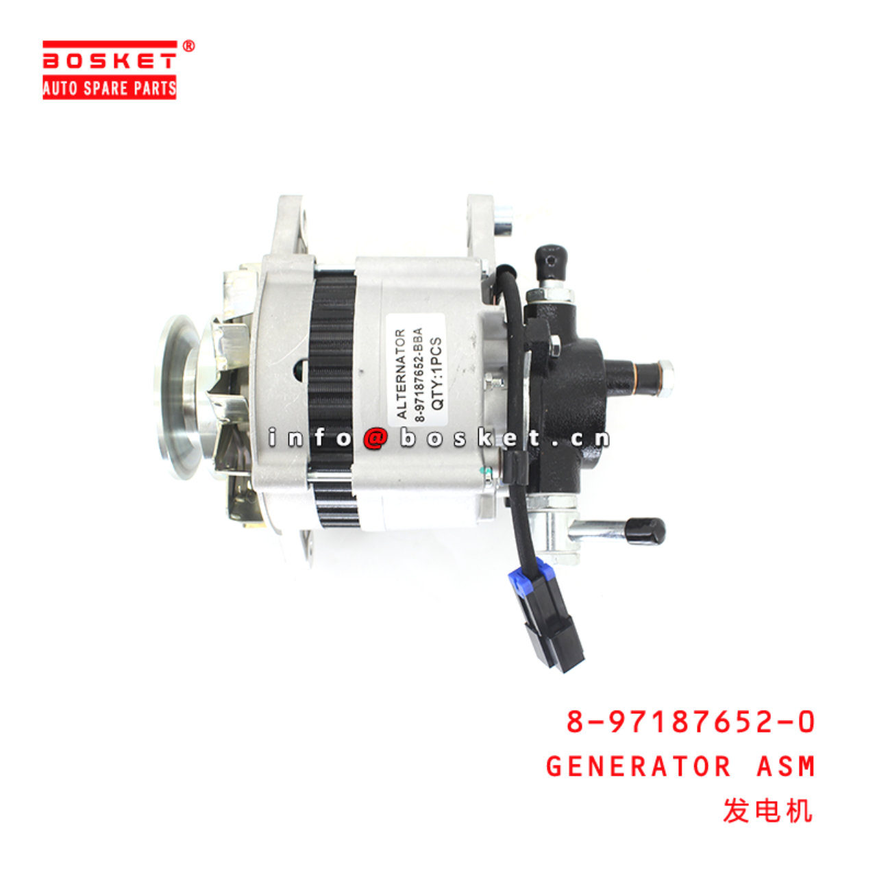 8-97187652-0 Generator Assembly suitable for ISUZU 4JB1 4JA1 
