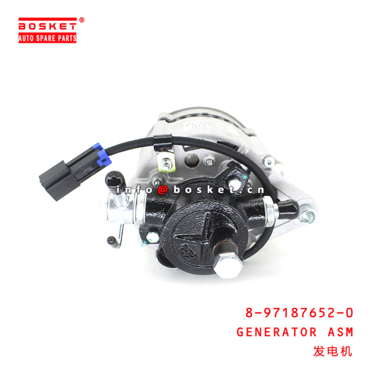 8-97187652-0 Generator Assembly suitable for ISUZU  4JB1 4JA1 8971876520