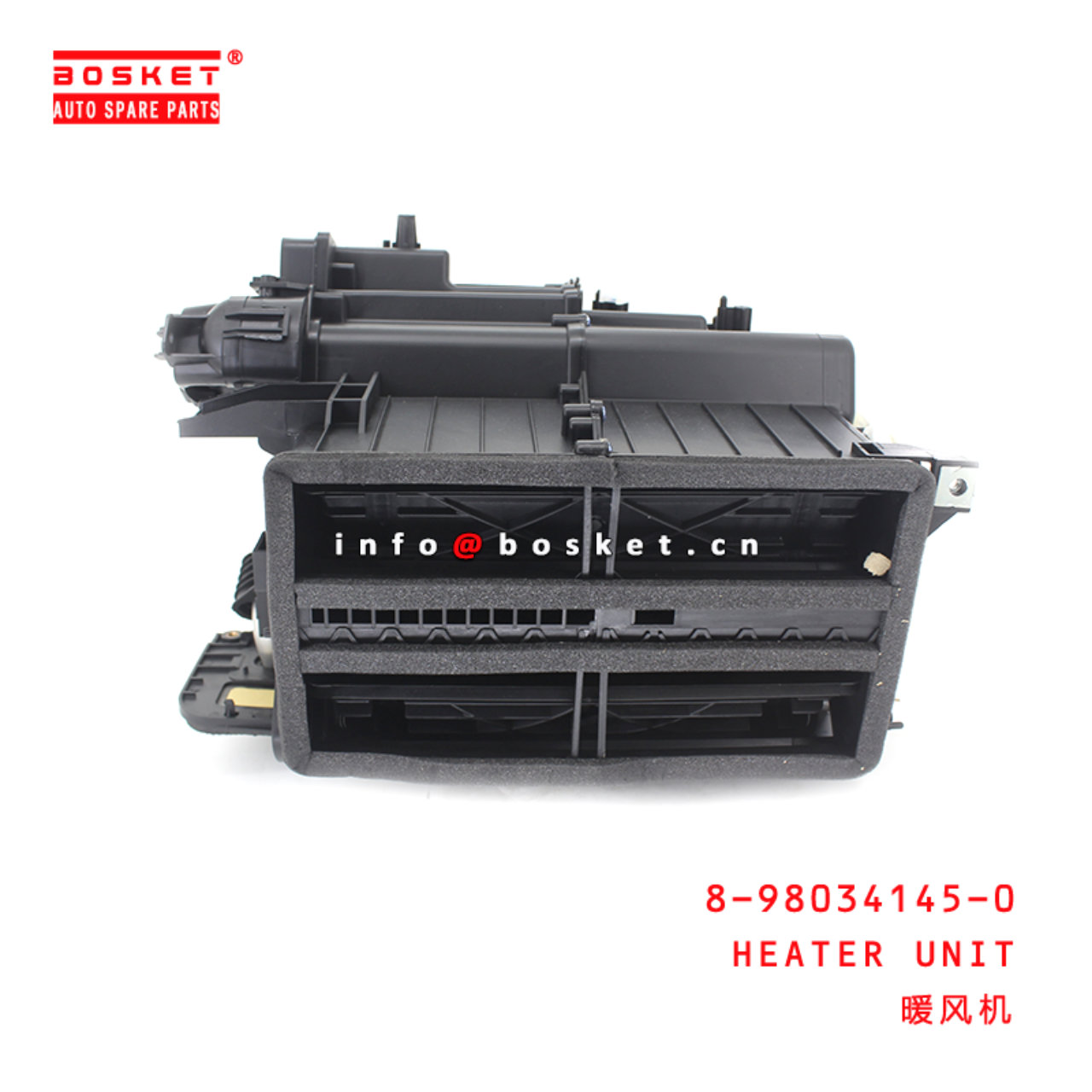 8-98034145-0 Heater Unit suitable for ISUZU NPR 700P 4HK1 8980341450