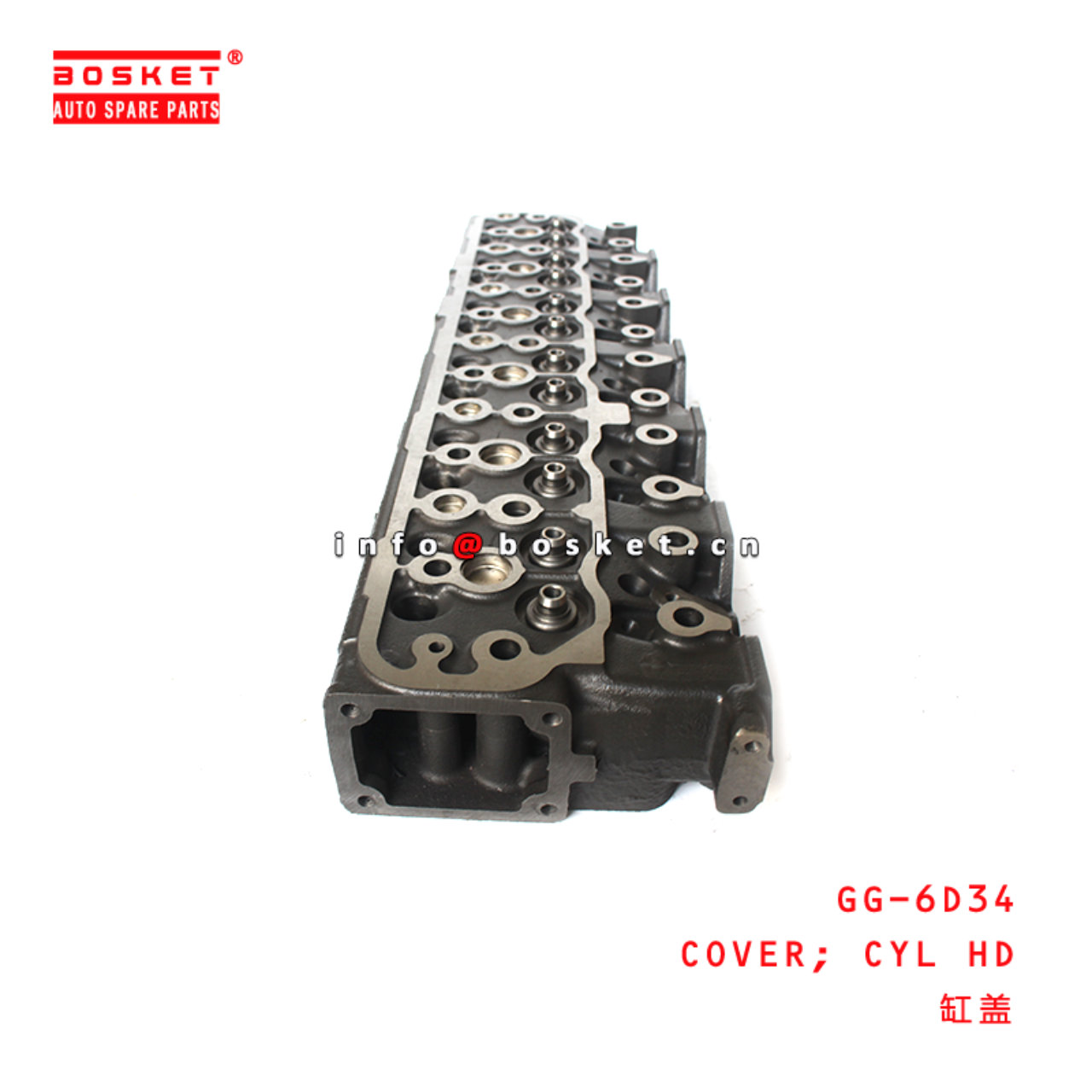 GG-6D34 Cylinder Head Assembly suitable for ISUZU  6D34