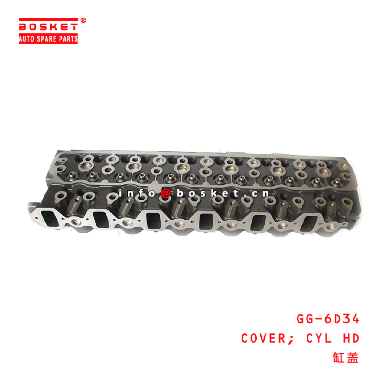 GG-6D34 Cylinder Head Assembly suitable for ISUZU  6D34