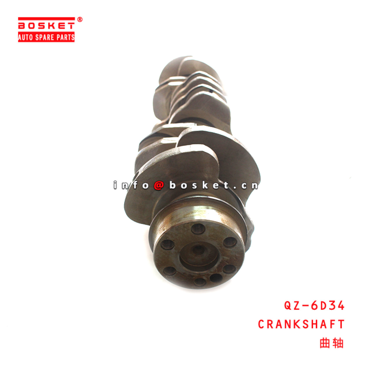 QZ-6D34 Crankshaft suitable for ISUZU  6D34