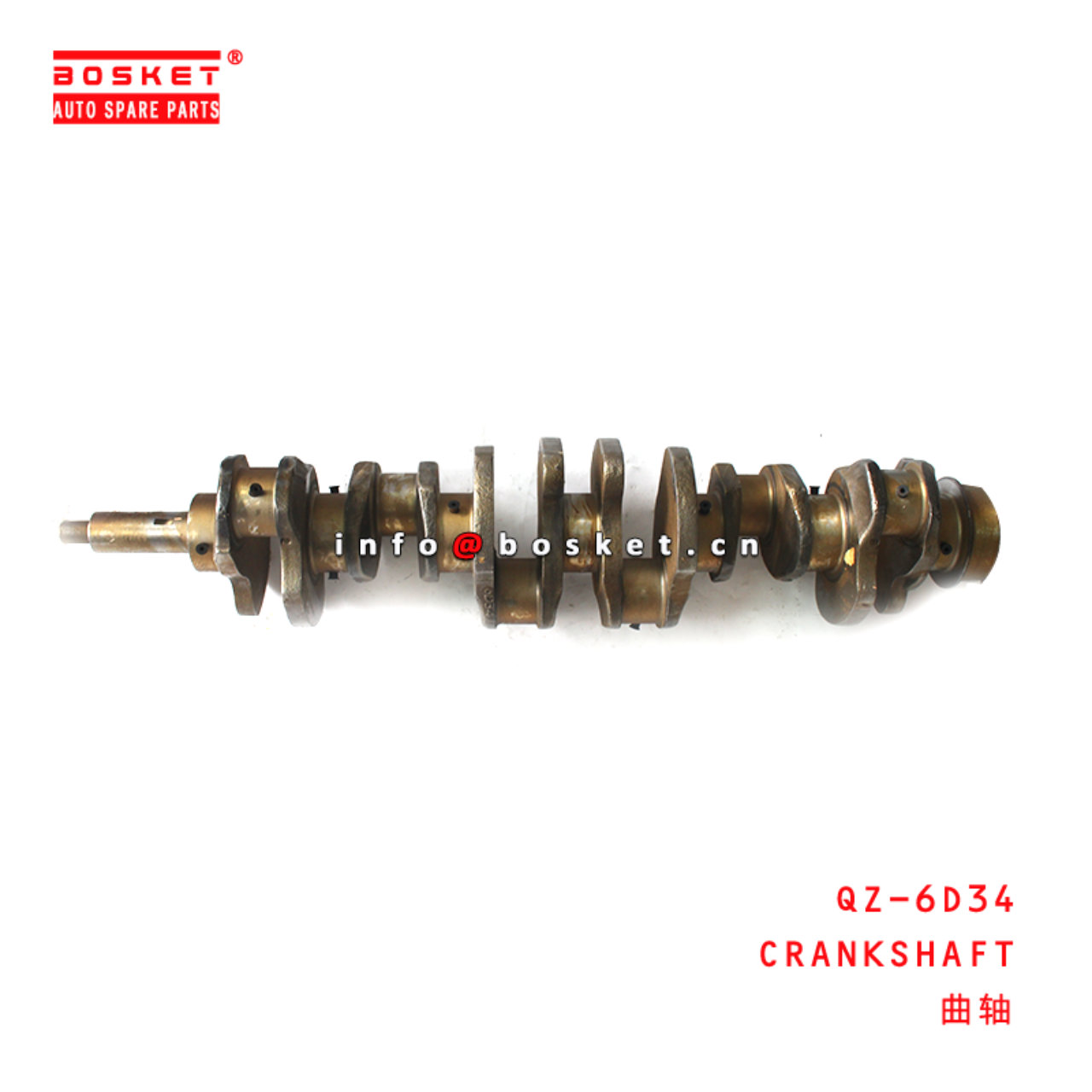 QZ-6D34 Crankshaft suitable for ISUZU  6D34