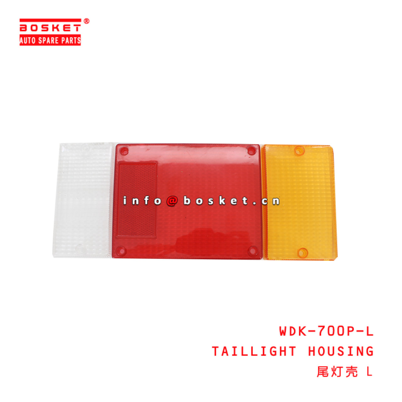 WDK-700P-L Taillight Housing L suitable for ISUZU 700P 4HK1