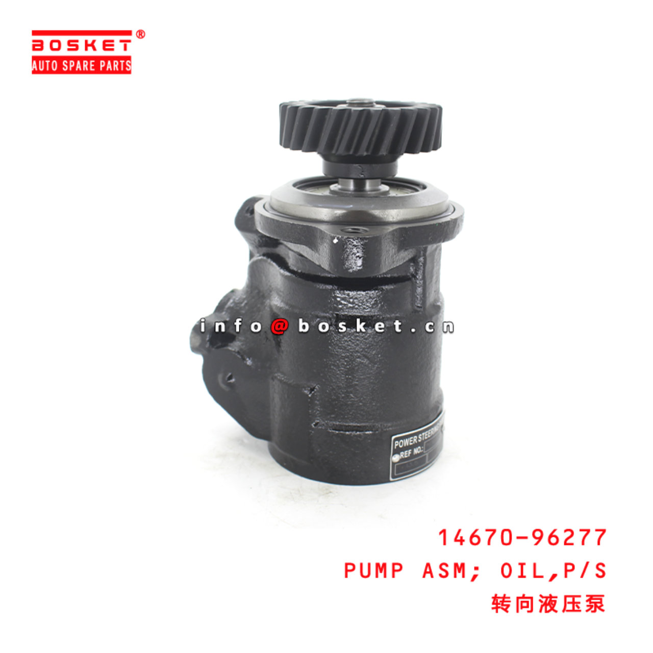 14670-96277 Power Steering Oil Pump Assembly Suitable for ISUZU  PF6