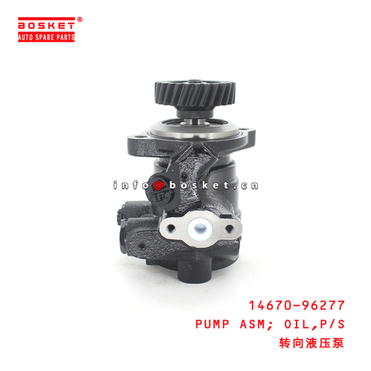 14670-96277 Power Steering Oil Pump Assembly Suitable for ISUZU  PF6