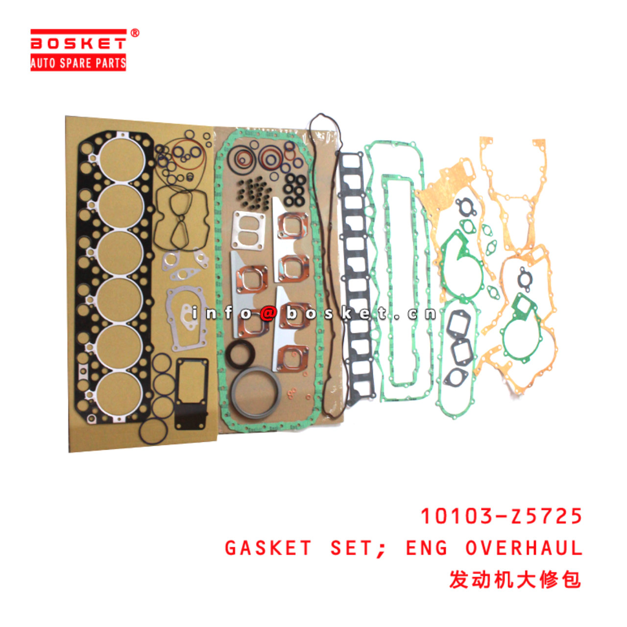 10103-Z5725 Engine Overhaul Gasket Set Suitable for ISUZU UD 80 FE6TB