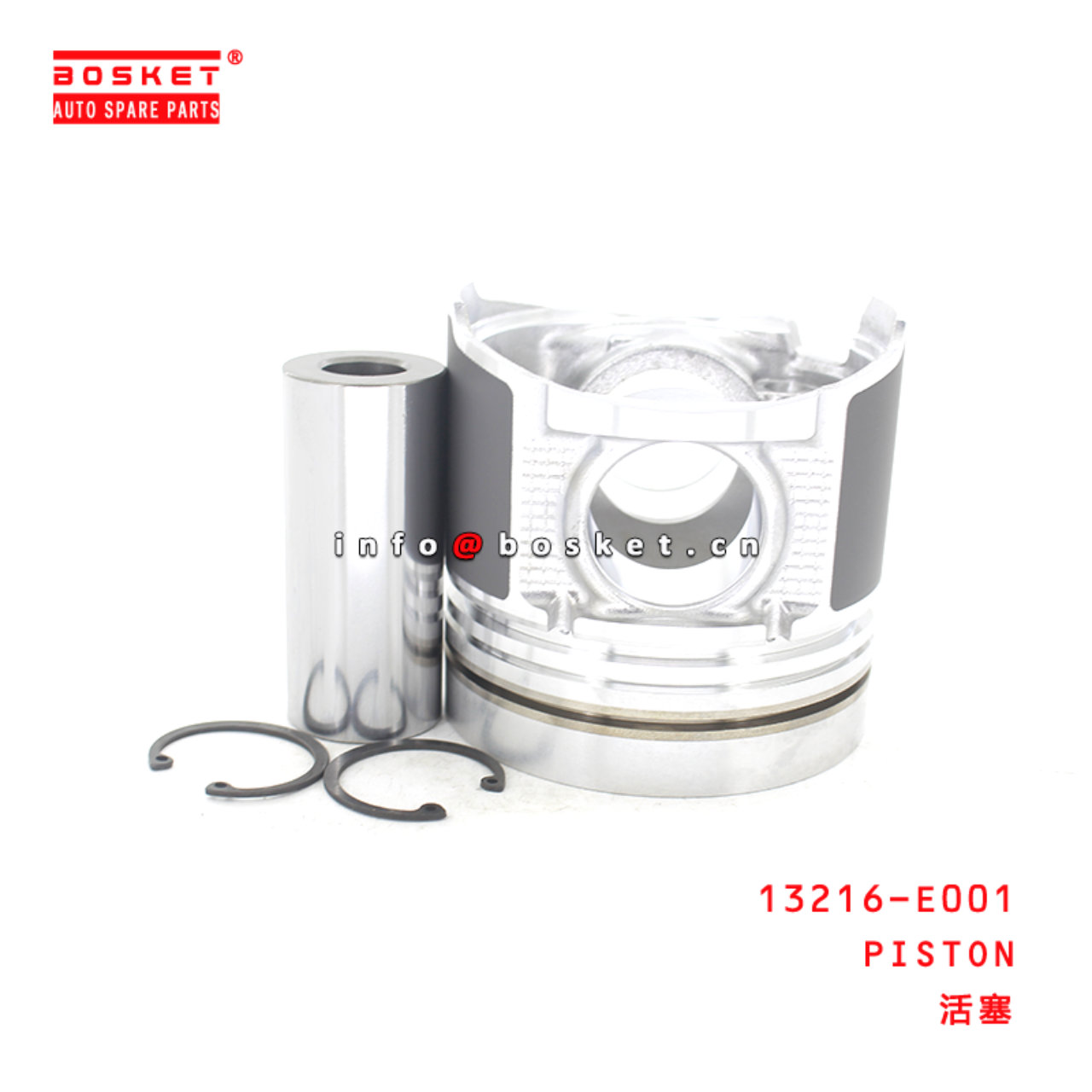 13216-E001 Piston Suitable for ISUZU HINO N04C