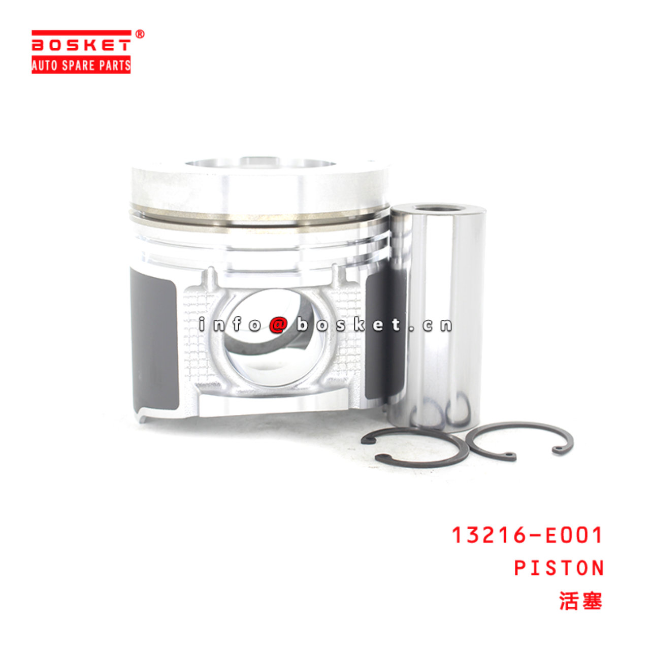 13216-E001 Piston Suitable for ISUZU HINO N04C