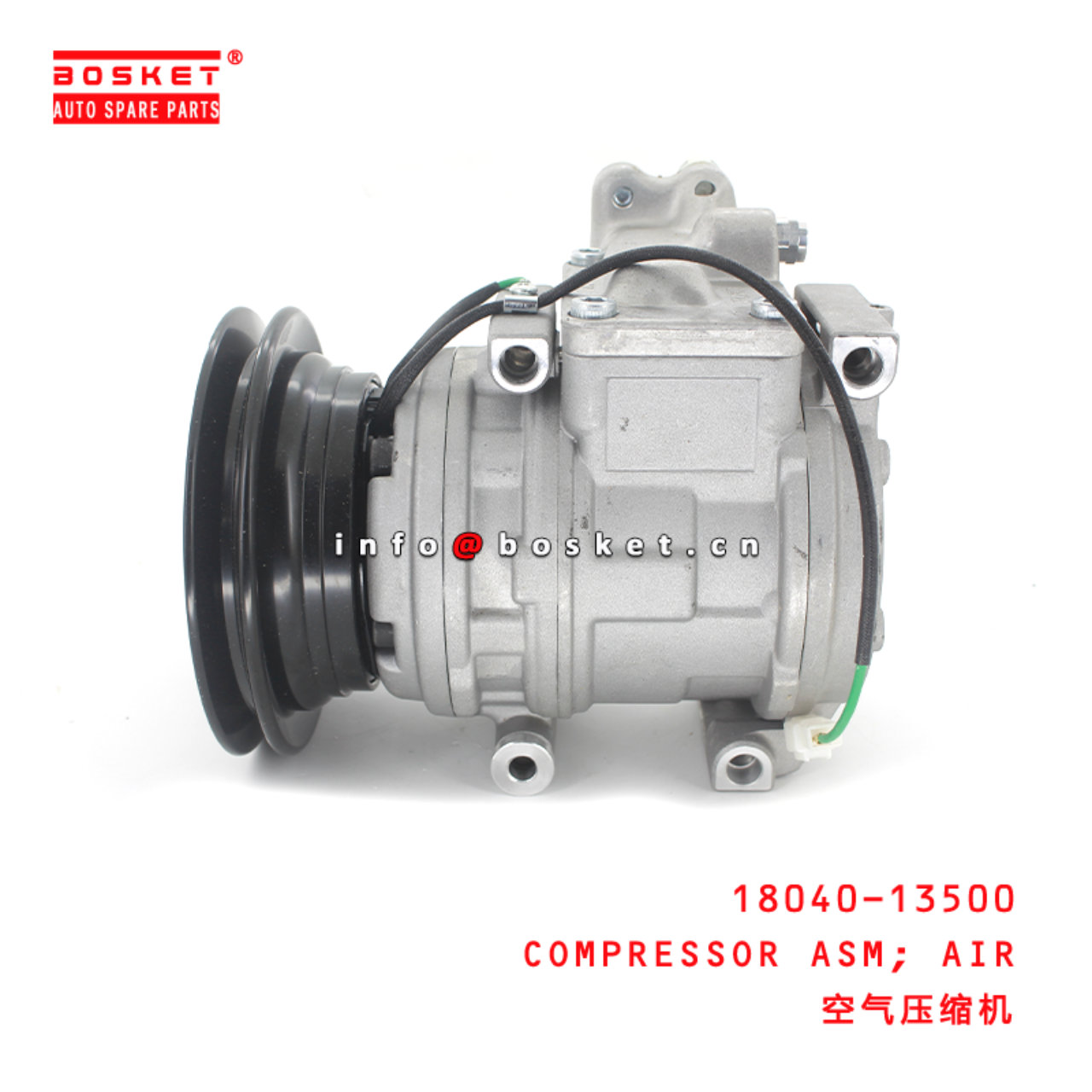 18040-13500 Air Compressor Assembly Suitable for ISUZU