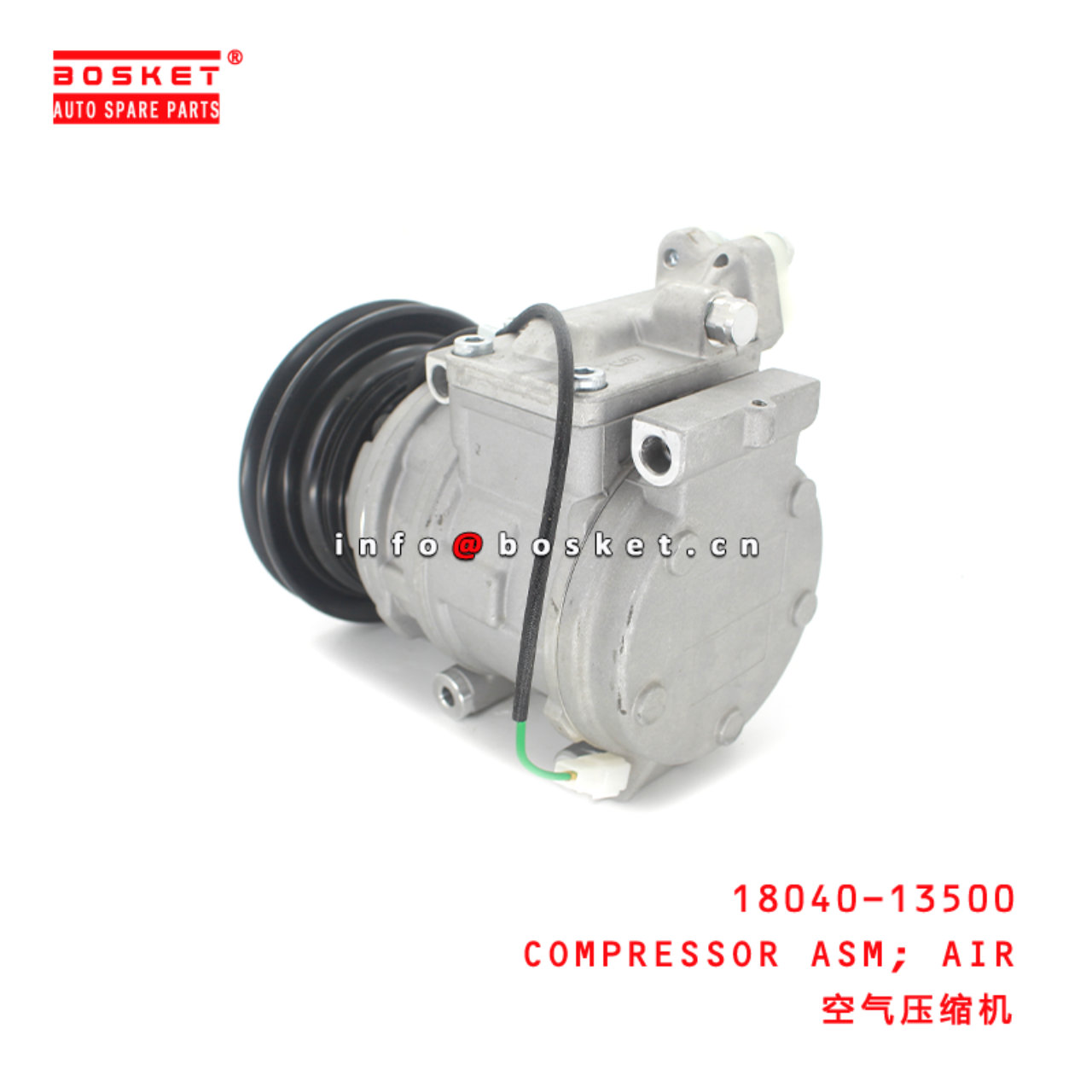 18040-13500 Air Compressor Assembly Suitable for ISUZU