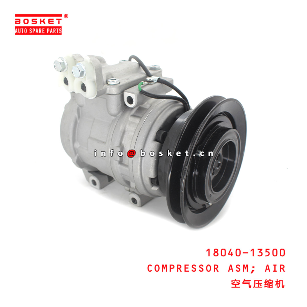 18040-13500 Air Compressor Assembly Suitable for ISUZU