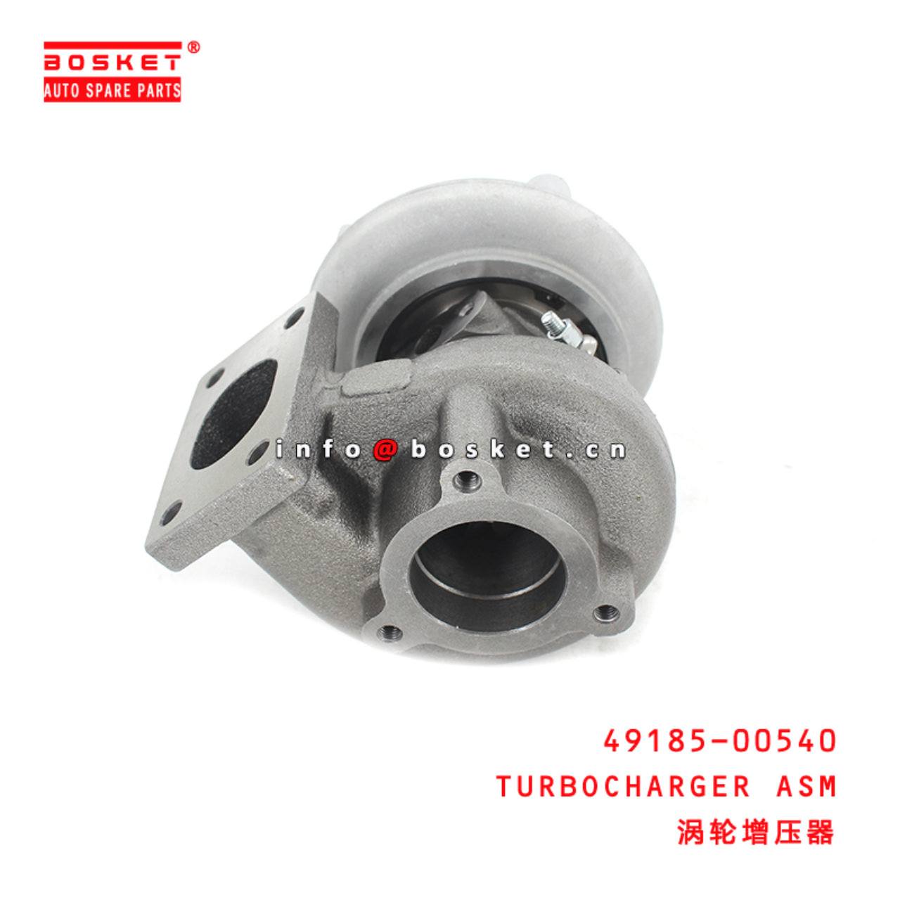 49185-00540 Turbocharger Assembly Suitable for ISUZU  4BD1