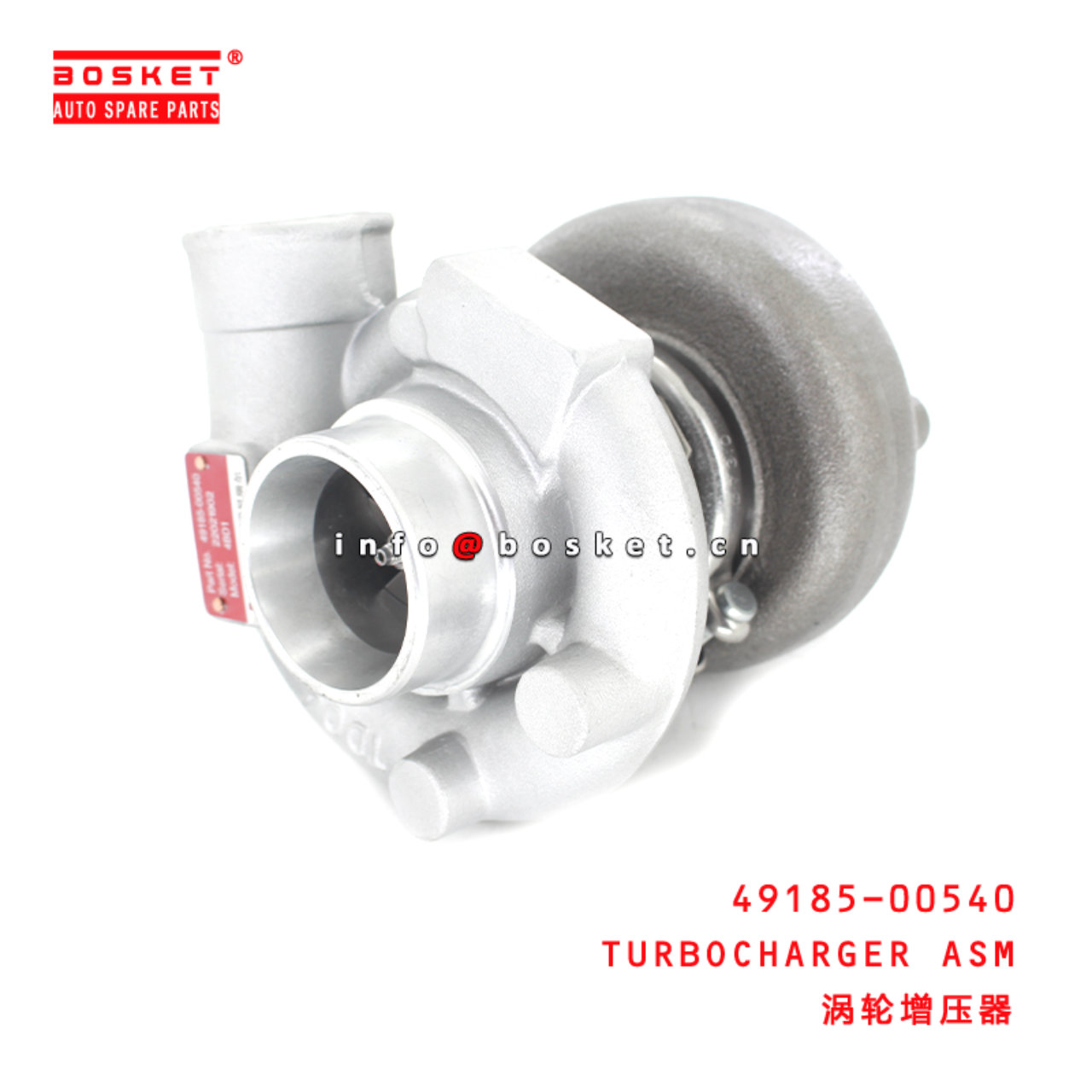 49185-00540 Turbocharger Assembly Suitable for ISUZU  4BD1