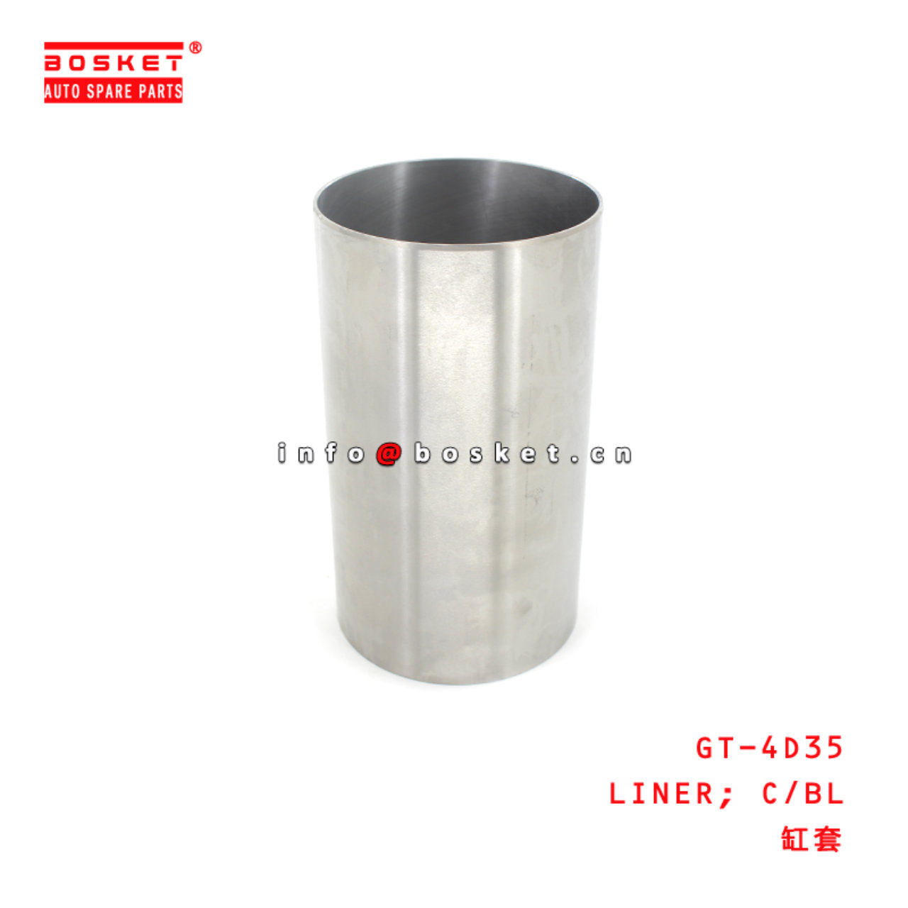 GT-4D35 Cylinder Block Liner Suitable for ISUZU  4D35