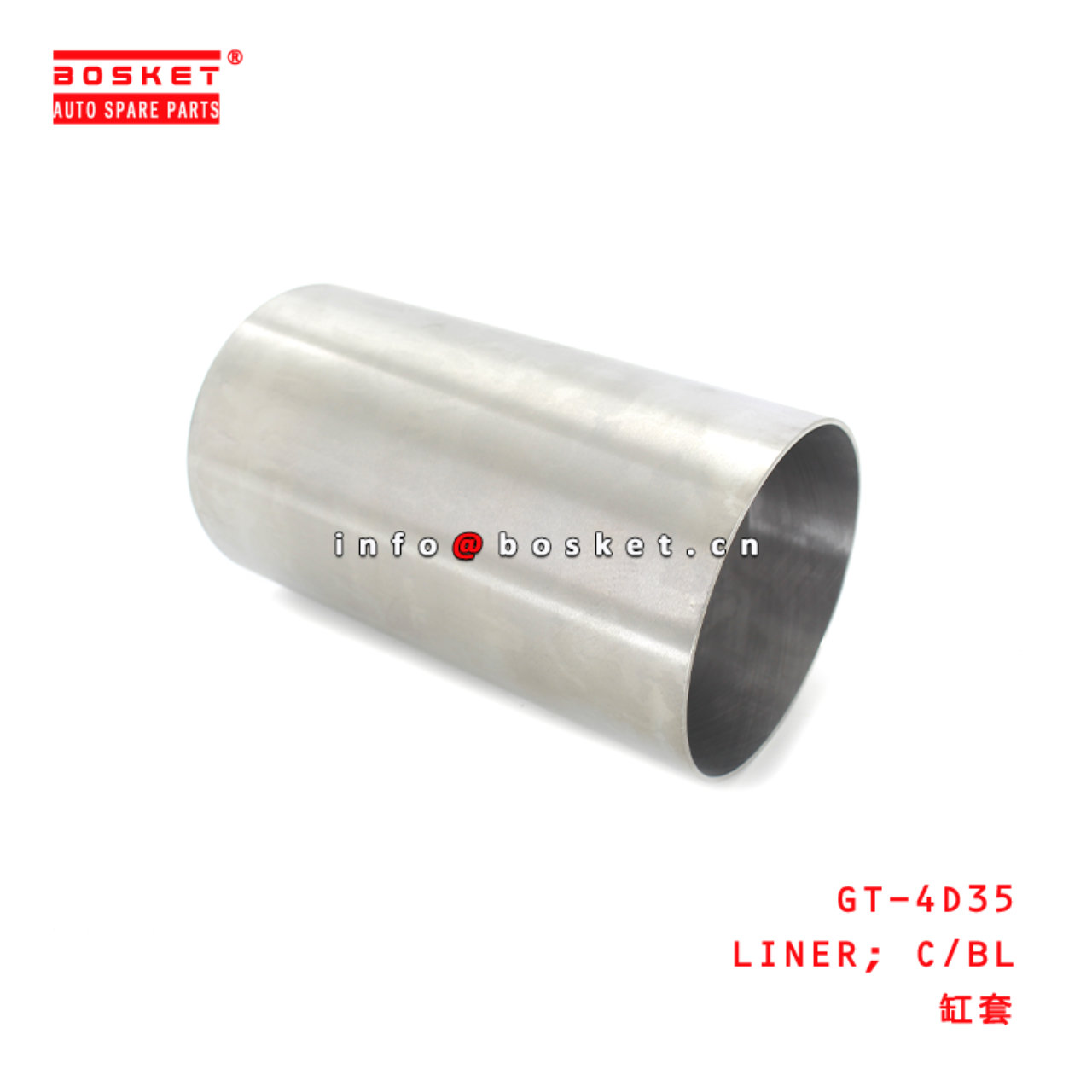 GT-4D35 Cylinder Block Liner Suitable for ISUZU  4D35