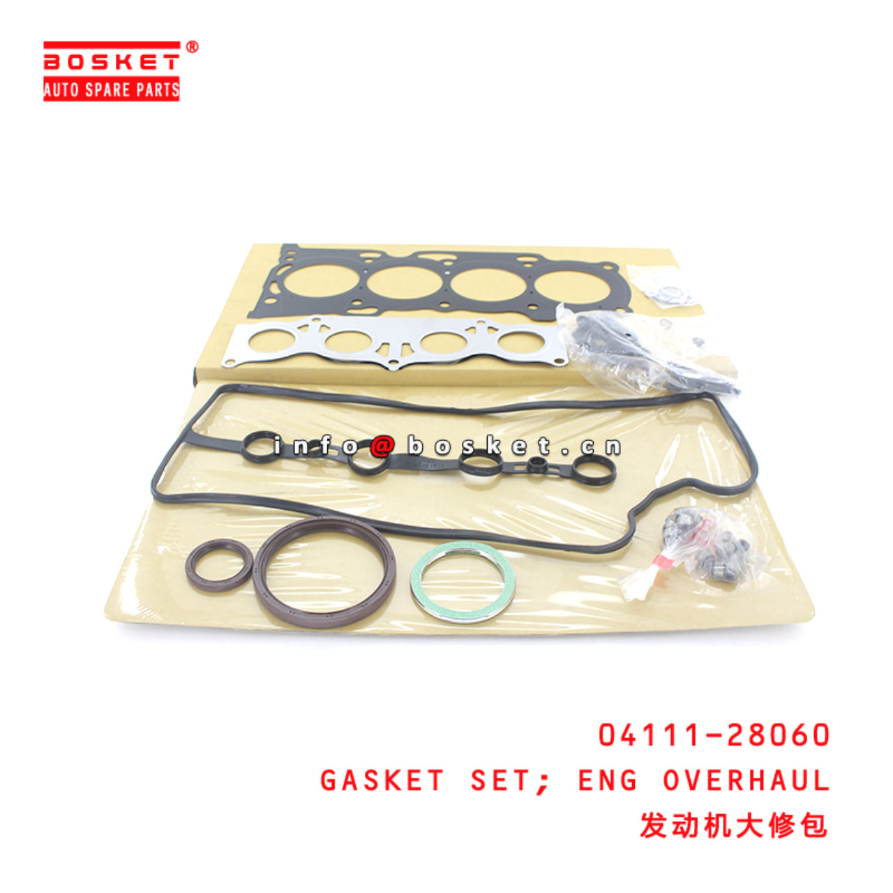 04111-28060 Engine Overhaul Gasket Set Suitable for ISUZU 丰田 1AZ-FE