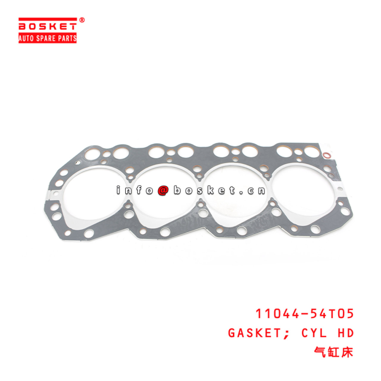 11044-54T05 Cylinder Head Gasket Suitable for ISUZU 日产 TD27-T BD30