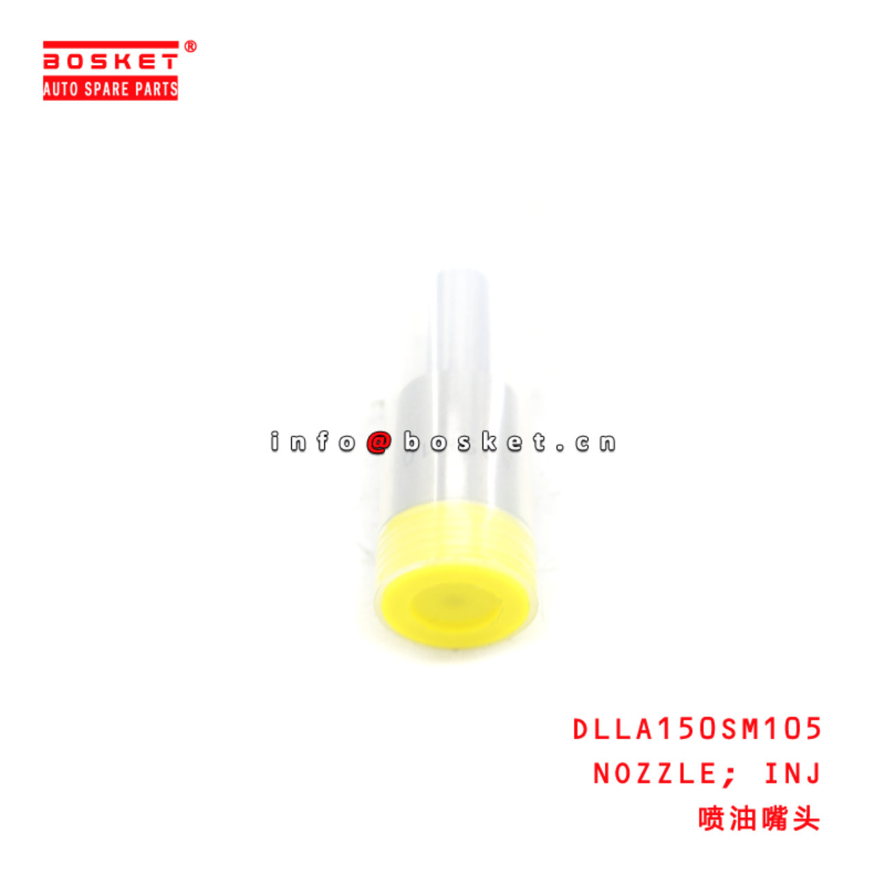 DLLA150SM105 Injection Nozzle Suitable for ISUZU