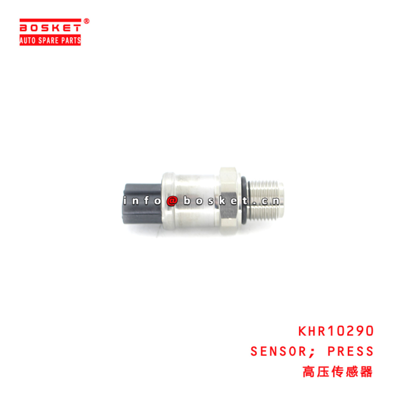 KHR10290 Press Sensor Suitable for ISUZU 凯斯CX210B挖掘机