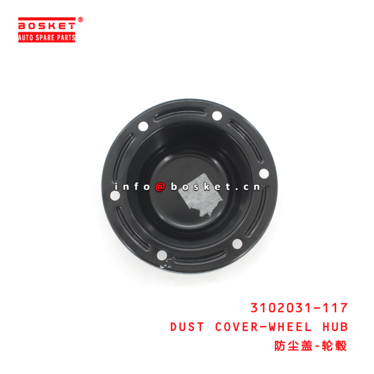 3102031-117 Dust Cover-Wheel Hub Suitable for ISUZU VC46/F