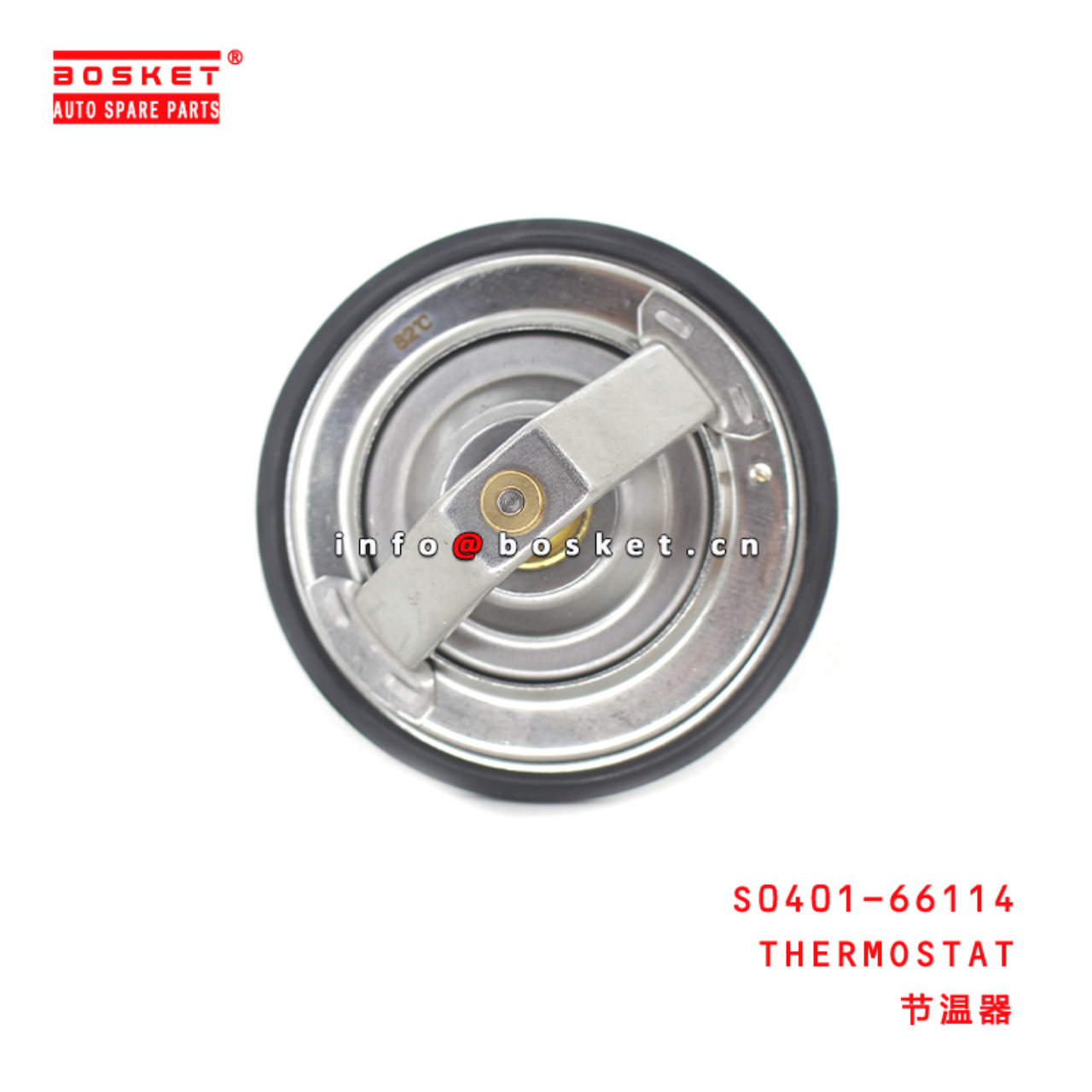 S0401-66114 Thermostat Suitable for ISUZU  J08