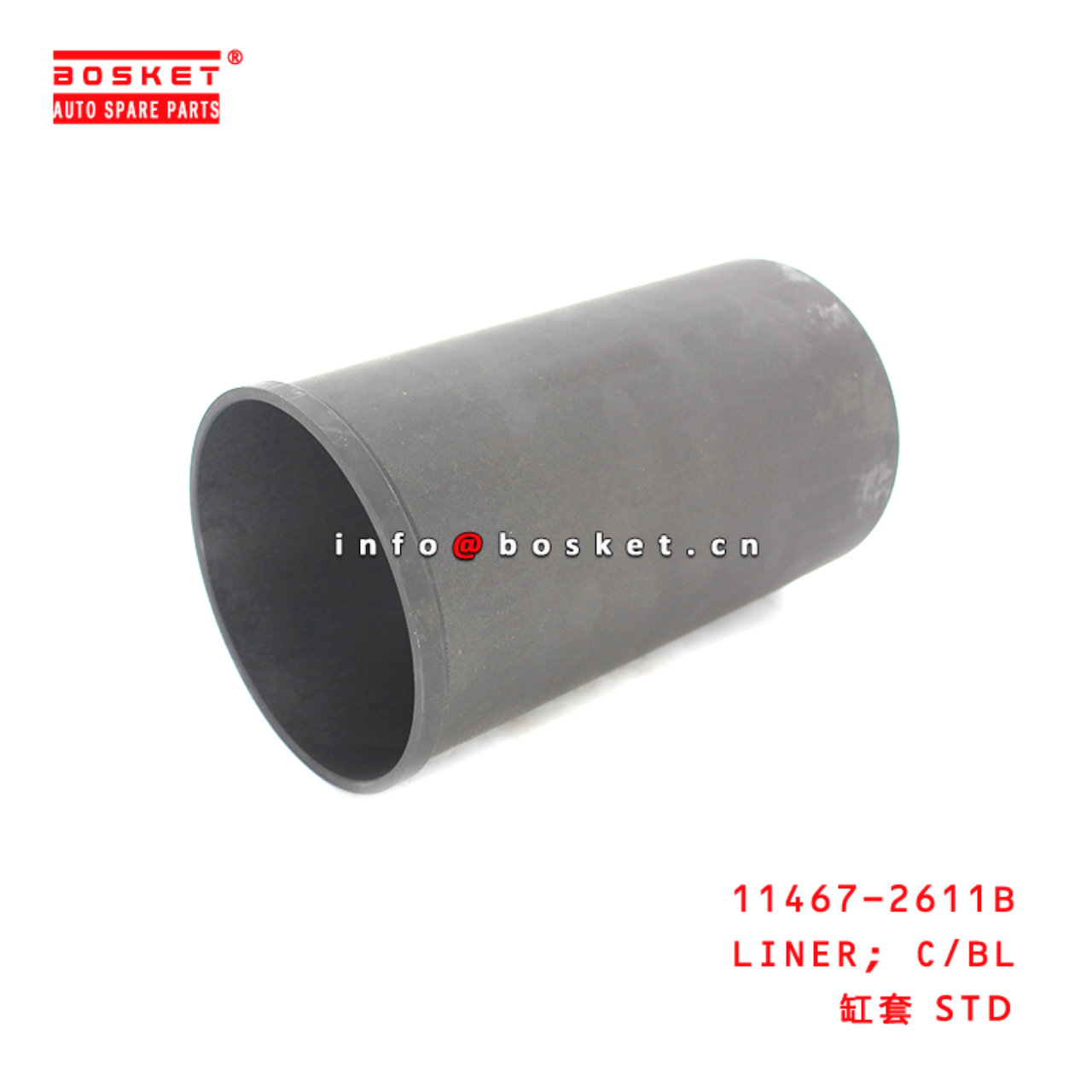 11467-2611B Cylinder Block Liner Suitable for ISUZU  J08C