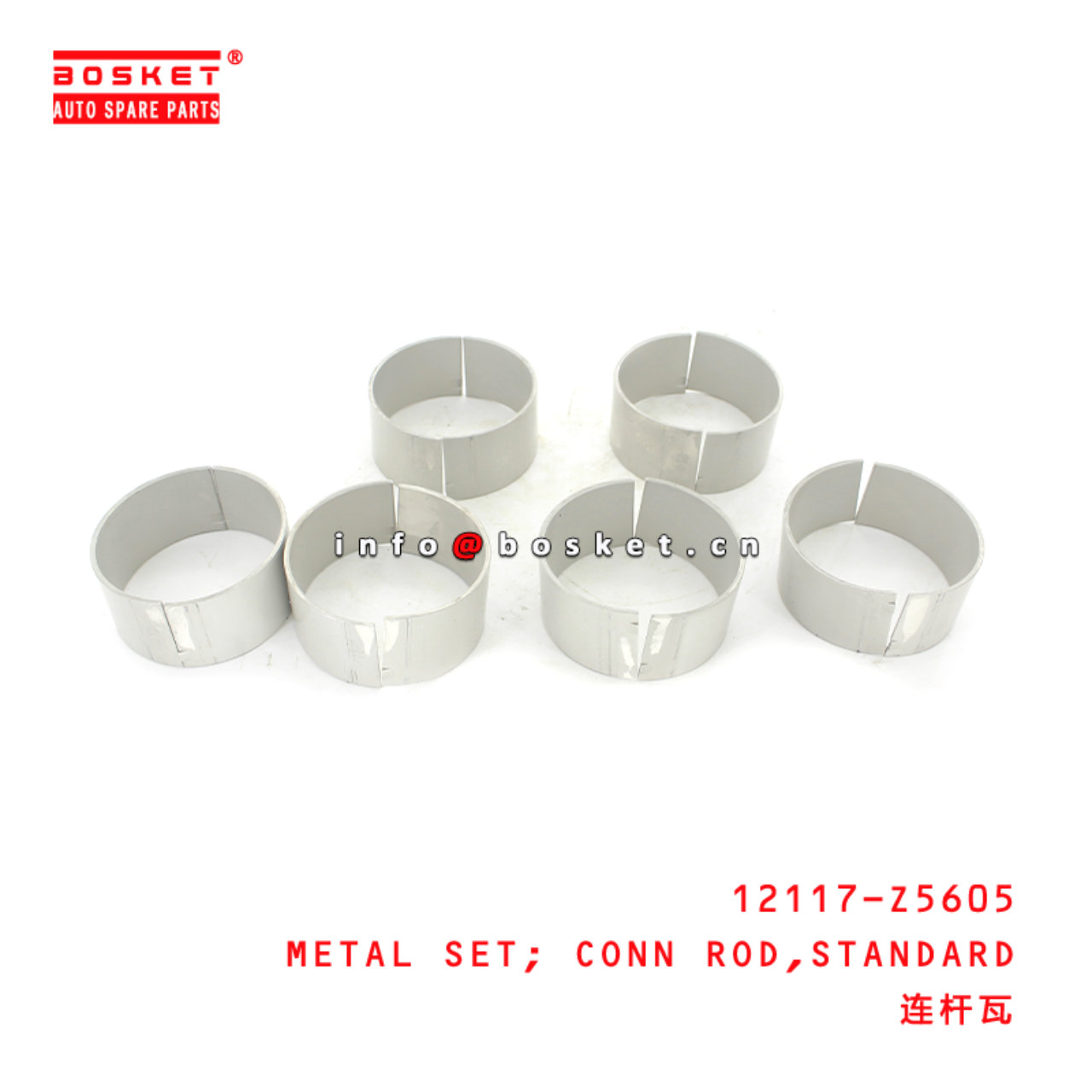 12117-Z5605 Standard Connecting Rod Metal Set Suitable for ISUZU UD-NISSAN FE6TC-24V FE6B-12V FE6T-1