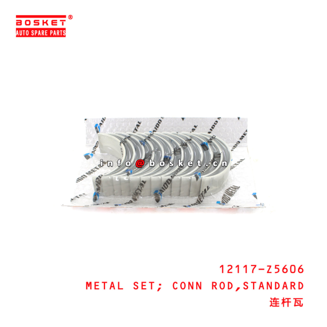 12117-Z5606 Standard Connecting Rod Metal Set Suitable for ISUZU UD-NISSAN FE6TC-24V FE6B-12V FE6T-1