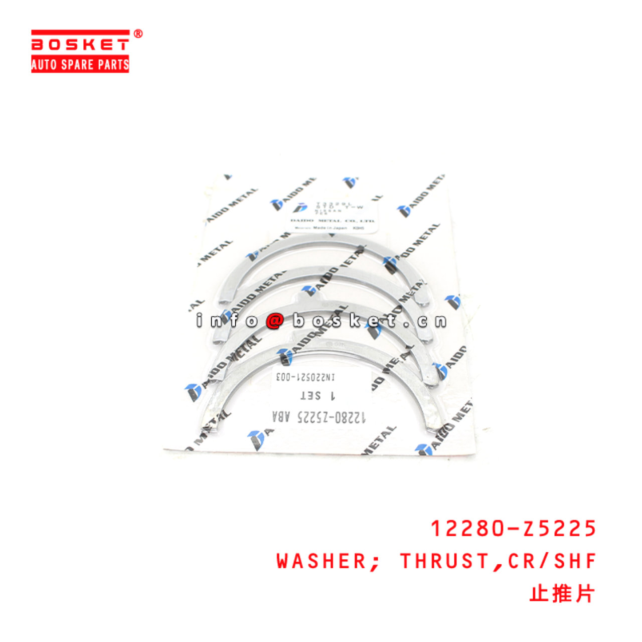 12280-Z5225 Crankshaft Thrust Washer Suitable for ISUZU UD-NISSAN FD46