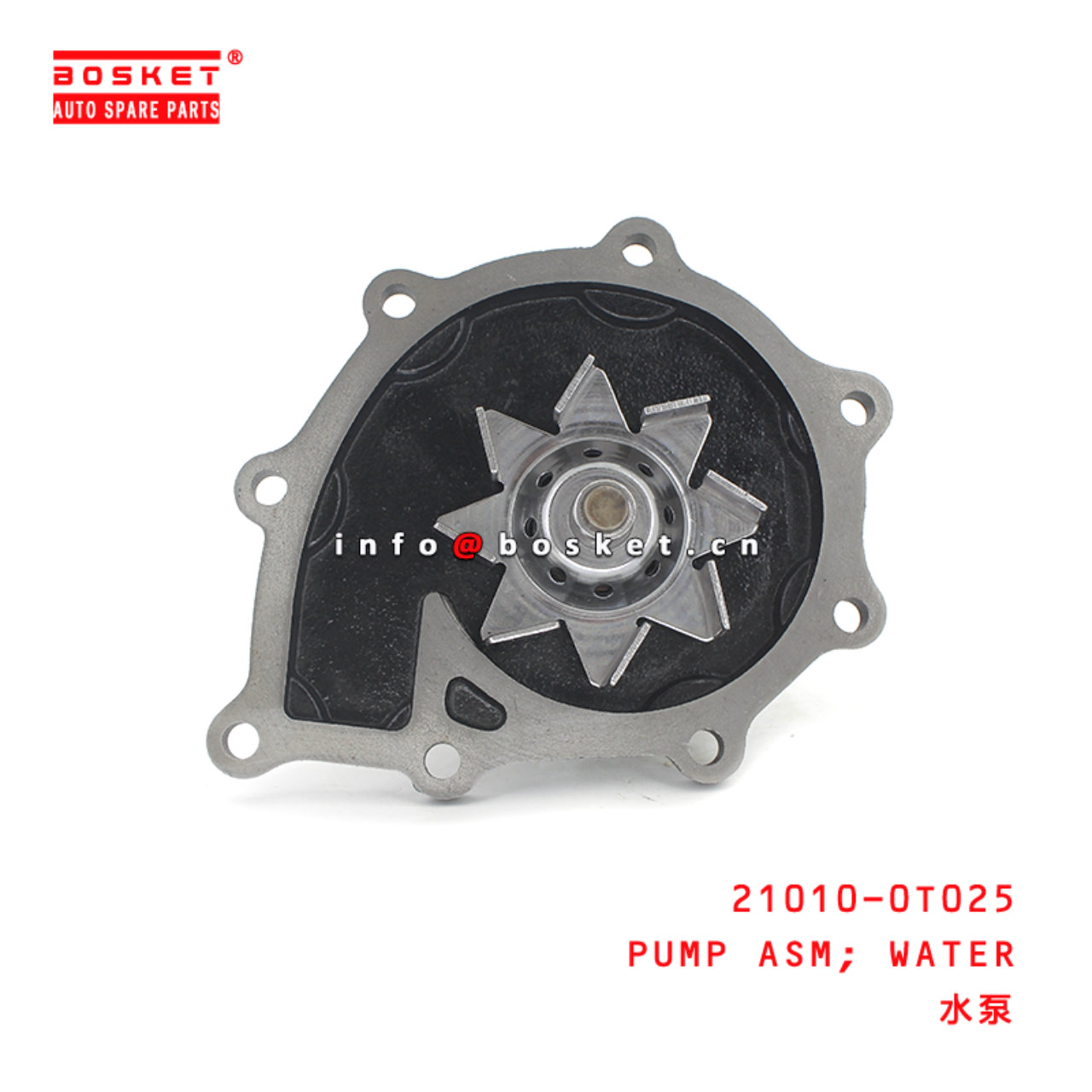 21010-0T025 Water Pump Assembly Suitable for ISUZU UD-NISSAN FD46