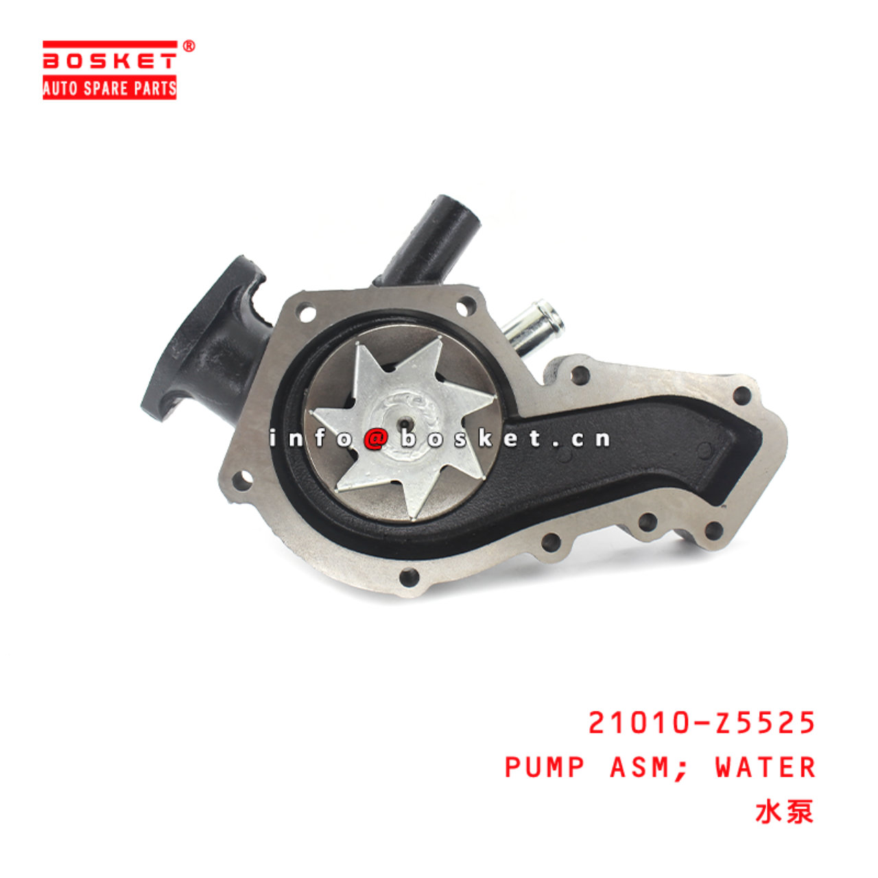 21010-Z5525 Water Pump Assembly Suitable for ISUZU UD-NISSAN FE6TC -24V