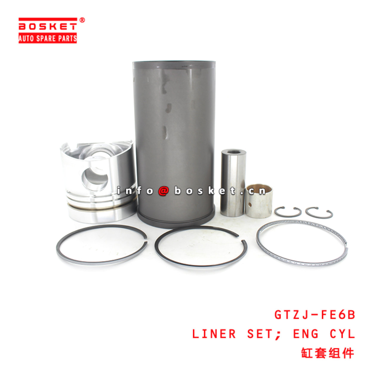 GTZJ-FE6B Engine Cylinder Liner Set Suitable for ISUZU UD-NISSAN FE6B- 12V