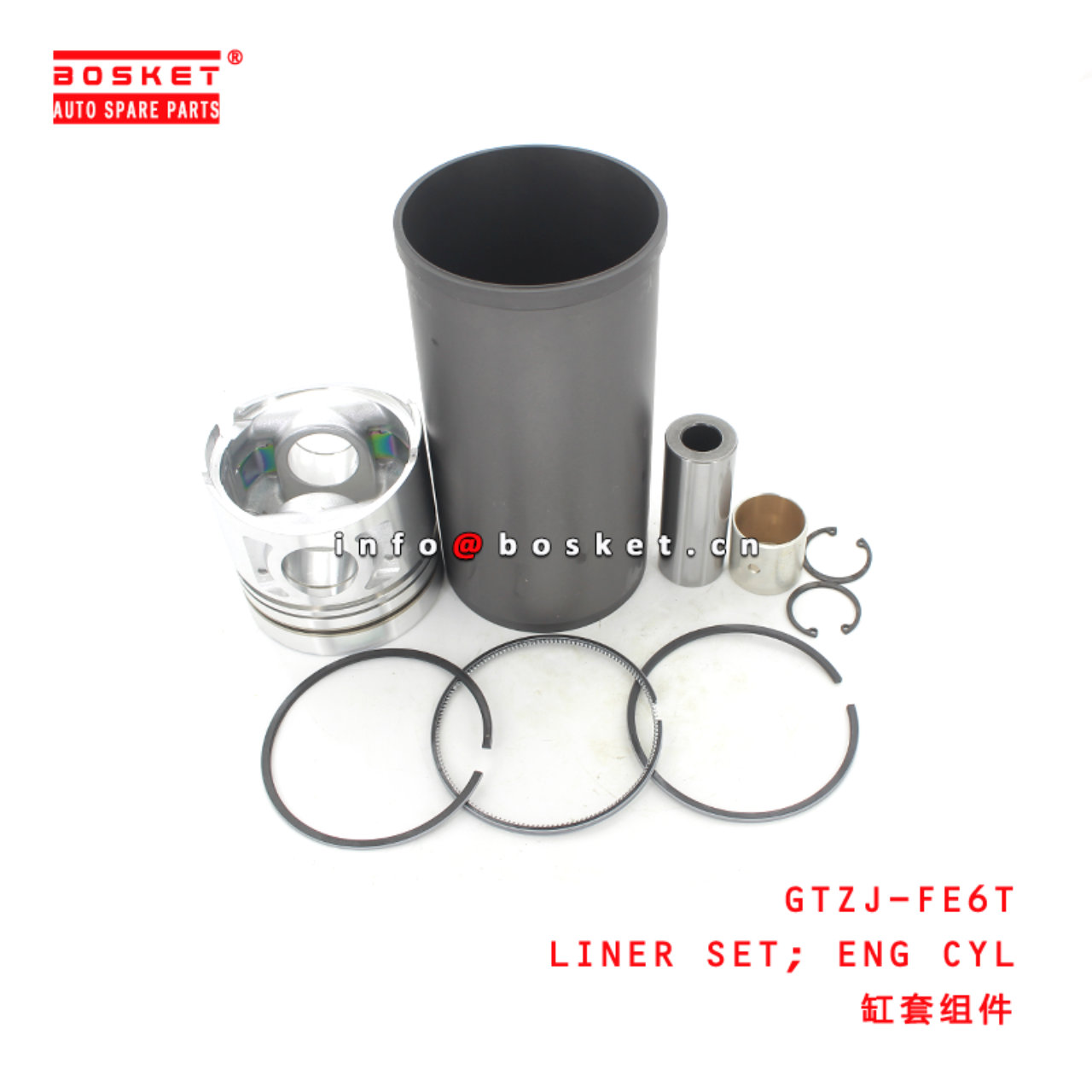 GTZJ-FE6T Engine Cylinder Liner Set Suitable for ISUZU UD-NISSAN FE6T -12V