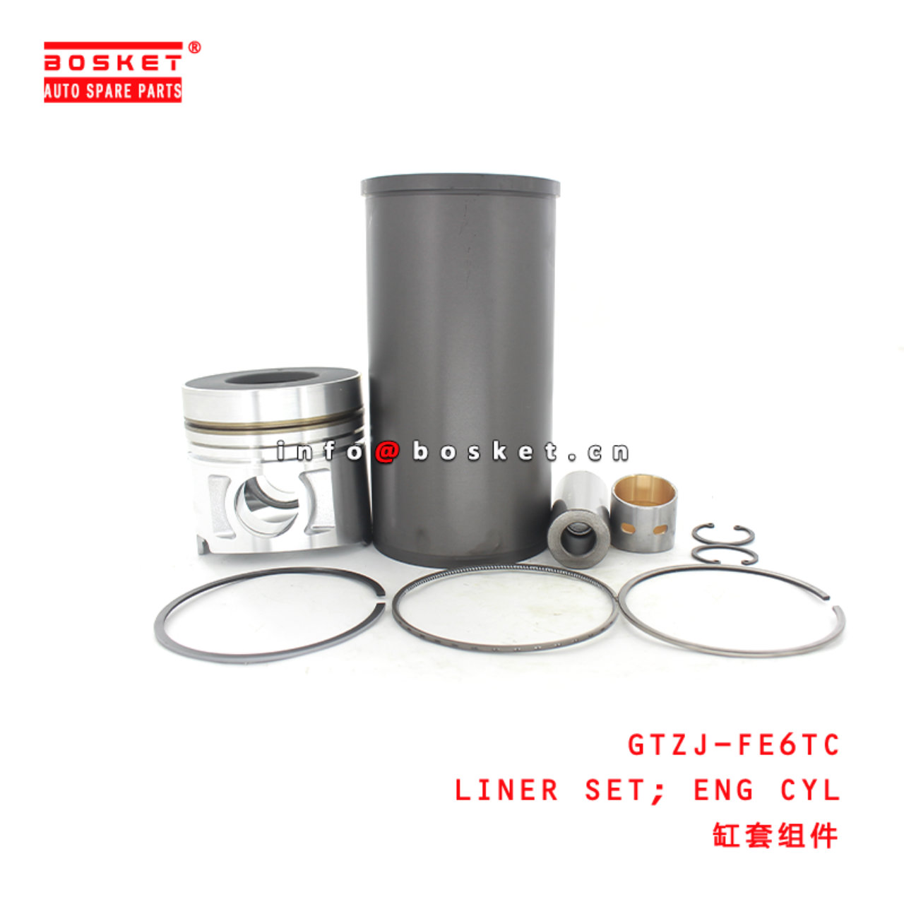 GTZJ-FE6TC Engine Cylinder Liner Set Suitable for ISUZU UD-NISSAN FE6TC -24V