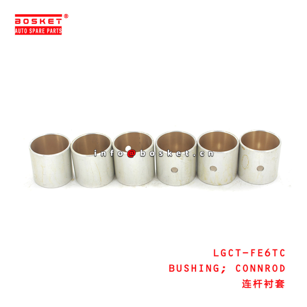 LGCT-FE6TC Engine Cylinder Liner Set Suitable for ISUZU UD-NISSAN FE6TC -24V