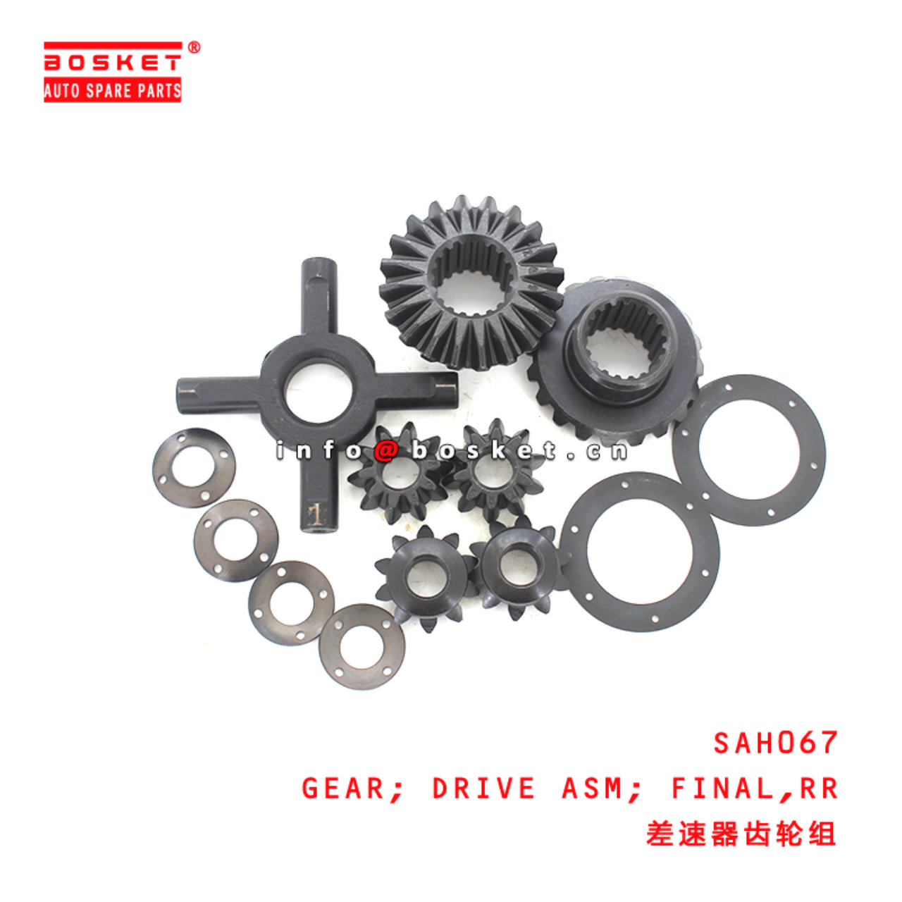 SAH067 Rear Final Drive Assembly Gear Suitable for ISUZU