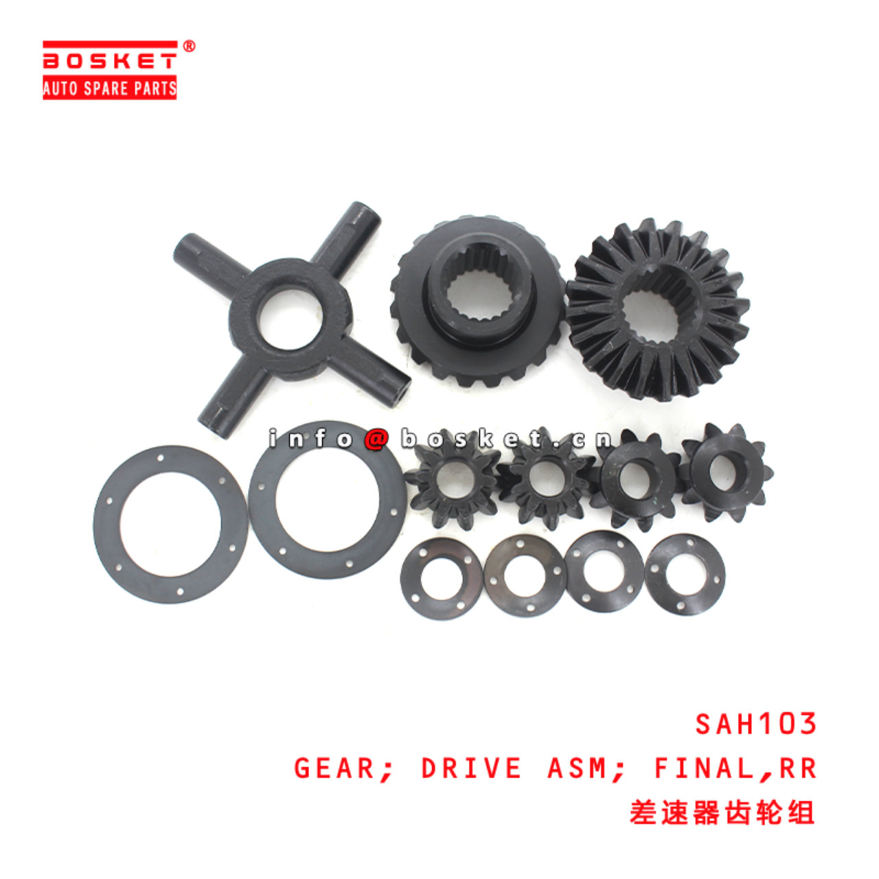 SAH103 Rear Final Drive Assembly Gear Suitable for ISUZU